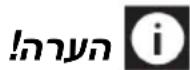 V-ZUG CCSSL60 - תַעְרָה בְּרָה בְּרָה - 4