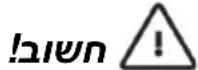V-ZUG CCSSL60 - ת הַרְהָם אַלְרָה - 2