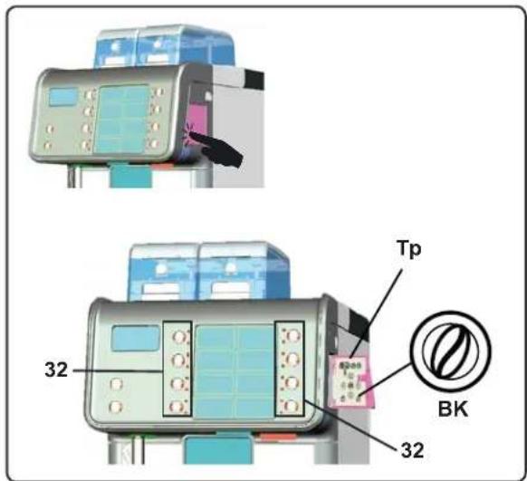 Faema Barcode - Variazione dose caffe - 3