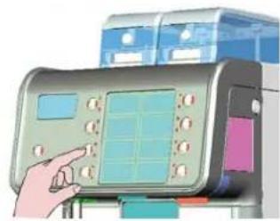 Faema Barcode - Nur bei Maschinen für lösliche Produkte - 7