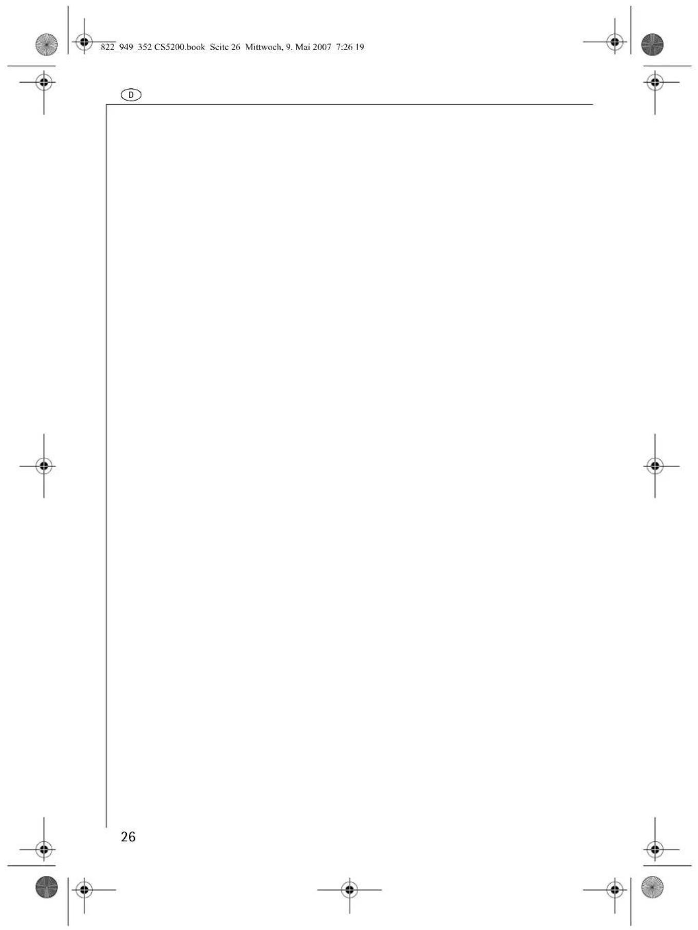 AEG-ELECTROLUX Caffe Silenzio CS5000 - Für Österreich: - 1