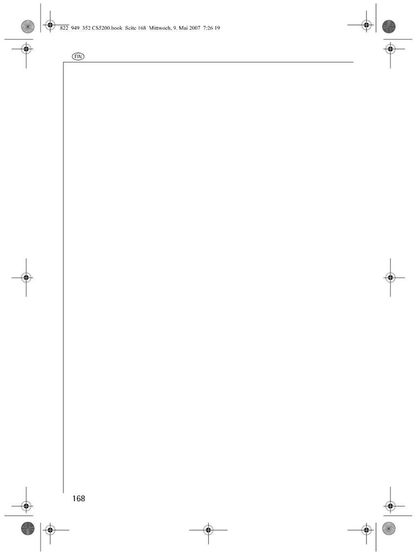 AEG-ELECTROLUX Caffe Silenzio CS5000 - Huoltotapaukssaa - 1