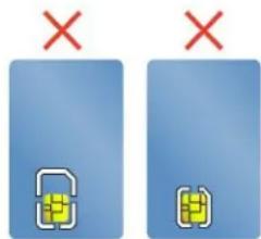 LENOVO ThinkPad L450 - Utilisationd'unecarteFlashMediaoud'unecarteàpuce - 2