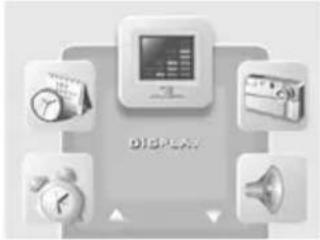 OREGON SCIENTIFIC AWS899 - DISPLAY SETTING MODE - 1
