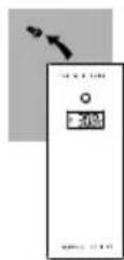OREGON SCIENTIFIC BAR913 - SO BEFESTIGEN SIE DEN AUSSENSENSOR ODERE STELEN IHN AUF - 1