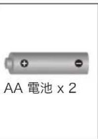 OREGON SCIENTIFIC AW133 - 包装内容 - 3