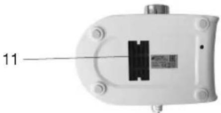 BEURER LW 110 - Opis urzadzenia - 2