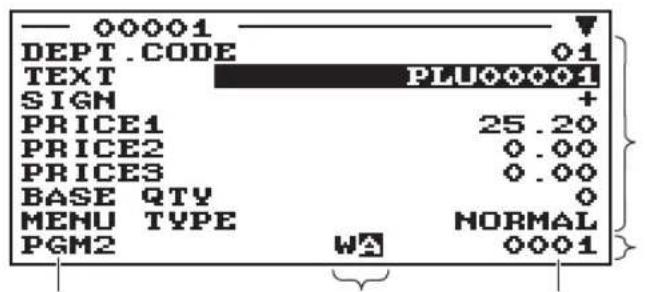 SHARP ERA411 - Écran opérateur - 2