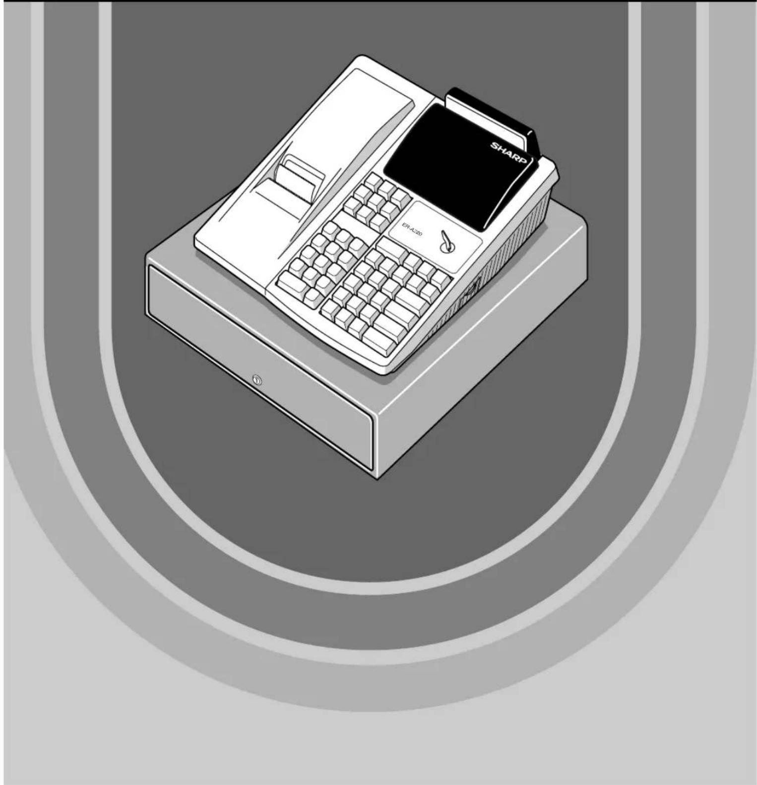 SHARP ERA220 - 1