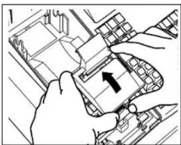 SHARP ERA220 - Cleaning the print head - 1