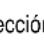 SHARP ERA180 - Resumen de informes de lectura (X) y reposición (Z) - 5