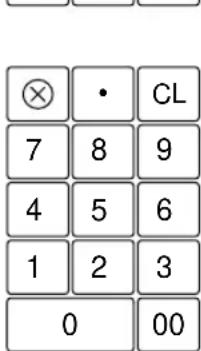 ⊗ • CL 7 8 9 4 5 6 1 2 3 0 00