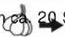SILVERCREST EDS SSM 600 D2 - Einsatzbereich: - 3