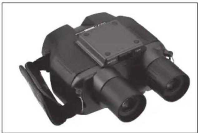NIKON StabilEyes 14x40 - Battery Installation - 1