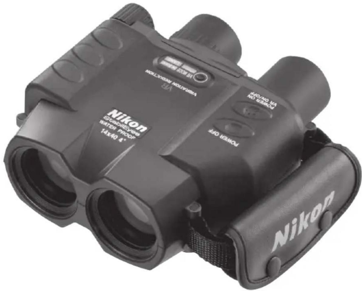 NIKON StabilEyes 14x40 - 1