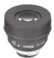 NIKON PROSTAFF 5 82A - Optional accessories - 1