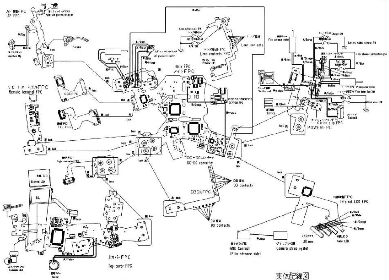NIKON N90S - Electric Circuit - 4