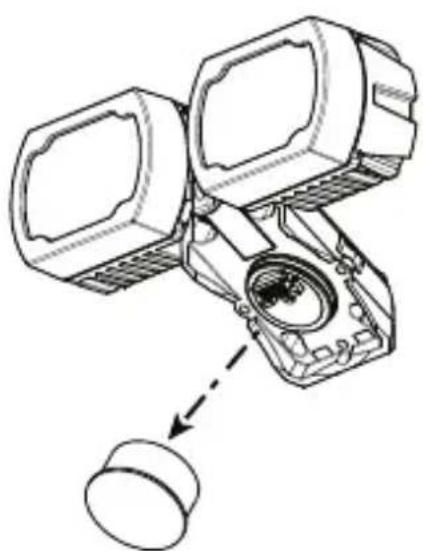 BOSCH MIC7000 Illuminator - Nota! - 2