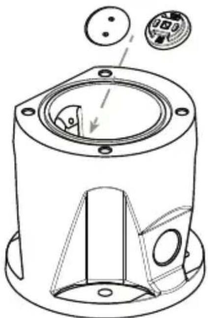 BOSCH MIC7000 Illuminator - Warning! - 4