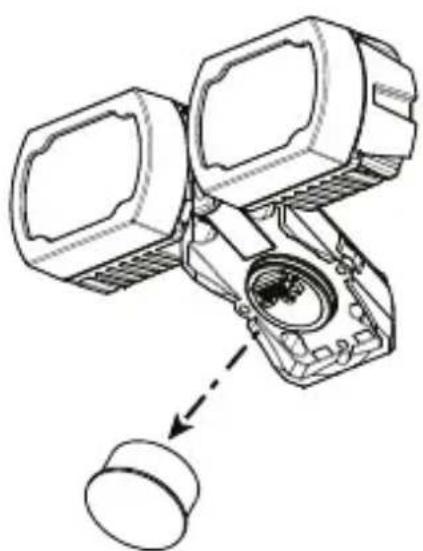 BOSCH MIC7000 Illuminator - Nota! - 2