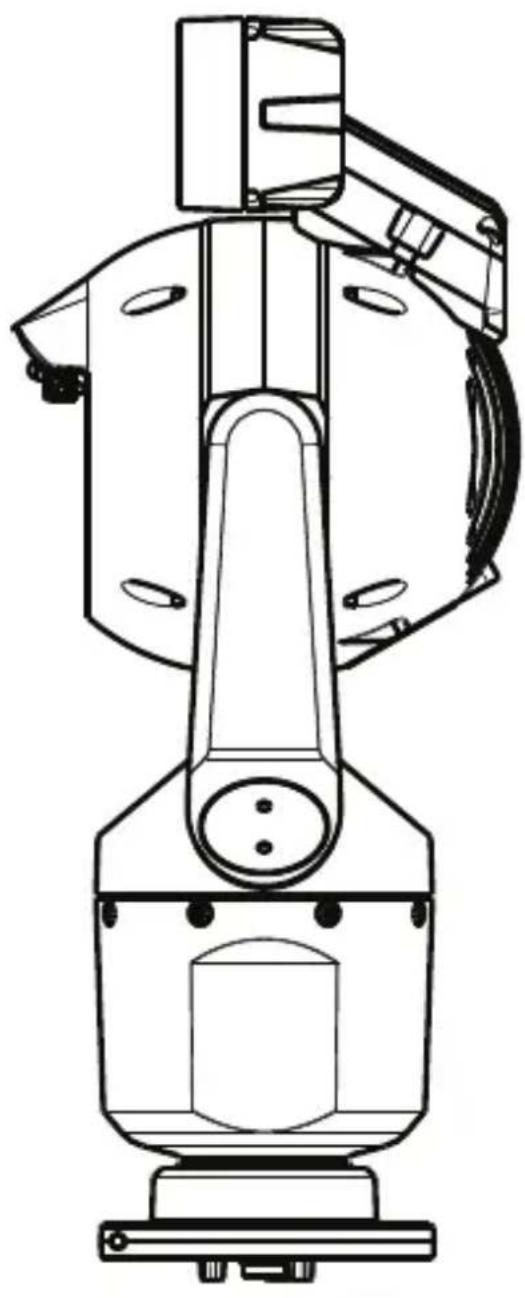 BOSCH MIC7000 Illuminator - Avverenza! - 2