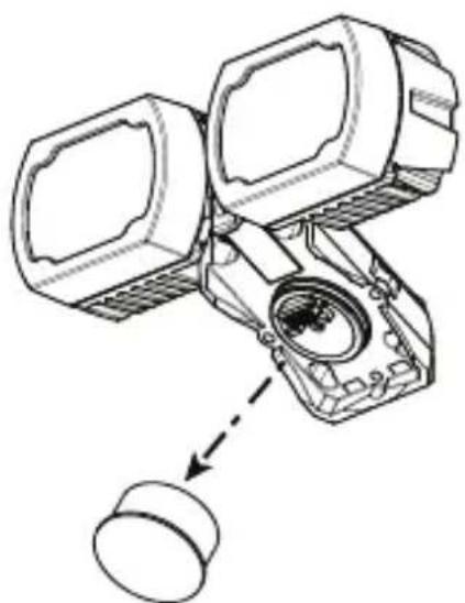 BOSCH MIC7000 Illuminator - Notice! - 2