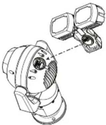 BOSCH MIC7000 Illuminator - Nota! - 1