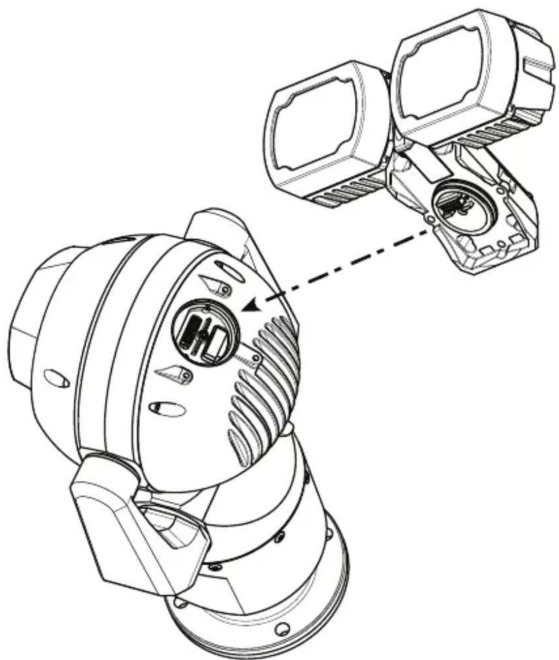 BOSCH MIC7000 Illuminator - Huomautus! - 1