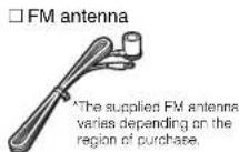 YAMAHA TSR6750 - Accessories - 5