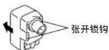 ONKYO TXDS494 - 连接同轴缆线 - 2