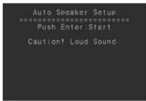 ONKYO TX603E - Instalación automática de los altavoces - 4