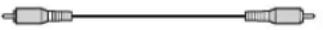 ONKYO HTRC180 - Câbles et prises AV - 7