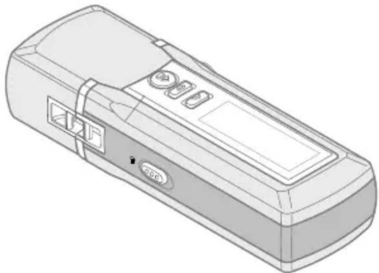 AIPTEK MP3S1 - Anzeige der Batterieladung - 2