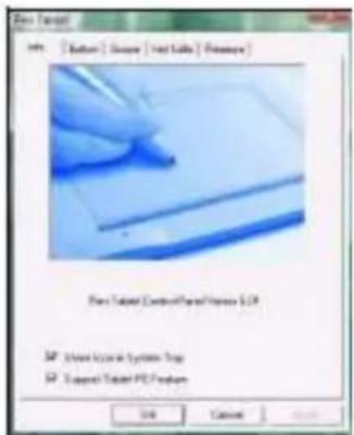 AIPTEK HyperPen 10000U - Step 3: Set up the tablet and pen - 1