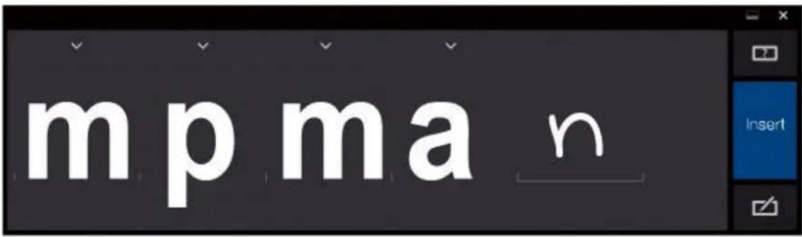 MPMAN Converter 10 - Saisir du texte en mode écriture manuelle - 1