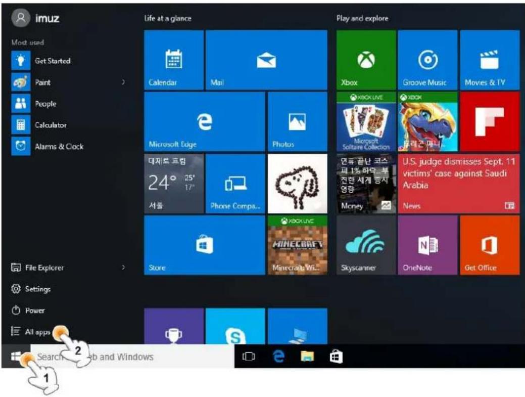 MPMAN NT10 - Toutes les applications - 1