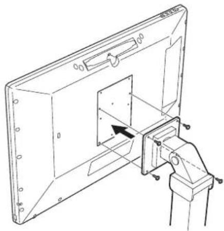 WACOM DTK2241 - UTILISATION D'UN SUPPORT OU D'UN SOCLE DIFFÉRENT - 2