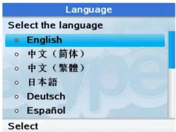 TOPCOM Webtalker 5000 - Selezione della lingua - 1