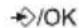 TOPCOM Balance - Read and view the list of received messages (Inbox) - 1
