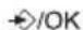 TOPCOM Balance - Handset ring volume internal/external calls - 2