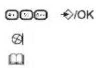 TOPCOM Balance - Handset name - 1