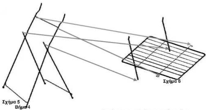 TRISTAR PZ2974 - 5 - 6