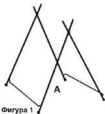 TRISTAR PZ2974 - Монтиране на основата (5) - 1