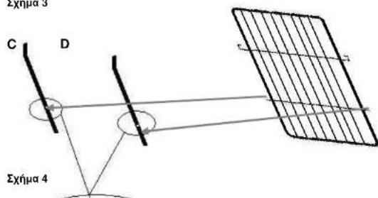 TRISTAR PZ2974 - 5 - 4