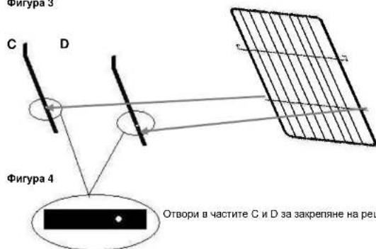 TRISTAR PZ2974 - Фигура 2 - 2