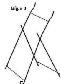 TRISTAR PZ2974 - 5 - 3