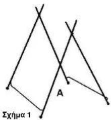 TRISTAR PZ2974 - 5 - 1