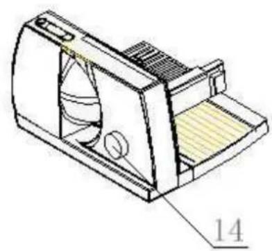 TRISTAR EM2101 - 'Atencion! El motor可以选择 sobrecalentarse. - 2