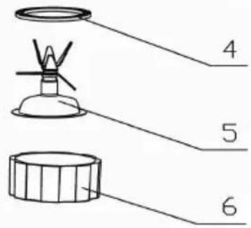 TRISTAR BL4417 - Pièces &amp; Contenu - 4