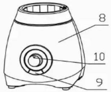 TRISTAR BL4426 - Parti &amp; Contenu - 2